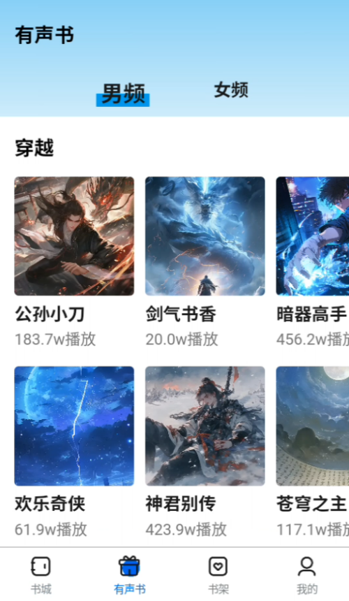 ��¹���ֻ��� 1.0.0��׿���ͼ0