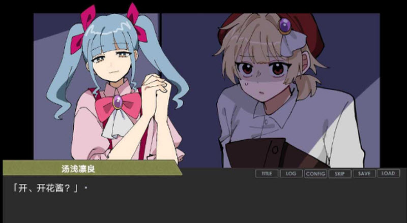 ƫ�����������ν�ͼ1