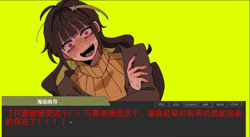 ƫ�����������ν�ͼ0