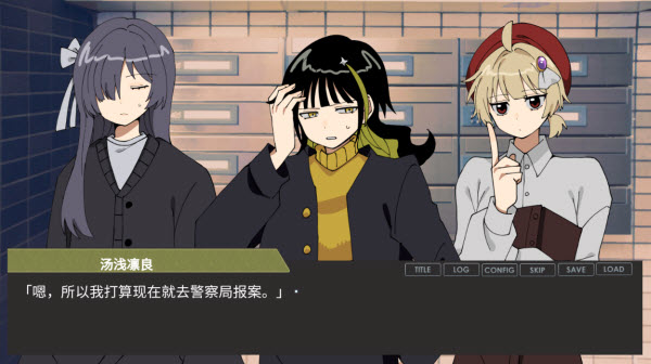 ƫ�����������ν�ͼ3