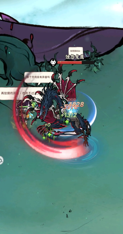 ����֮������ 1.0.1��׿���ͼ0