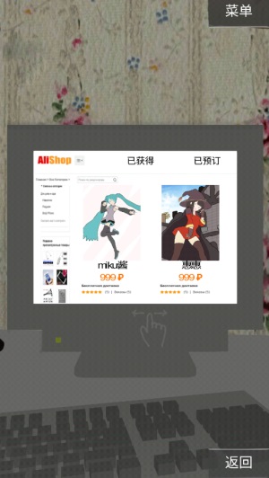��լ��һ�������� 1.3.2��׿���ͼ0