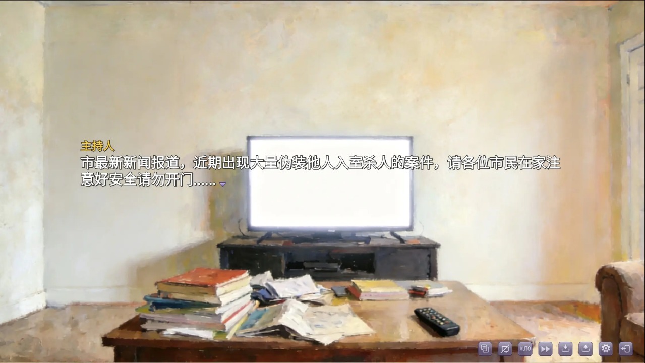 ä��αװ�Ļ������ν�ͼ0