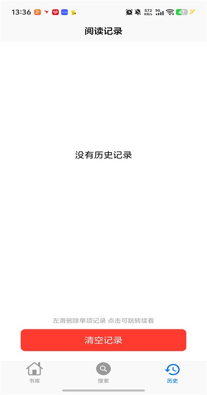 MangaBoya���°��ͼ2