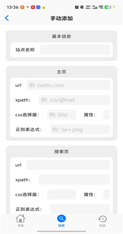 MangaBoya���°��ͼ3
