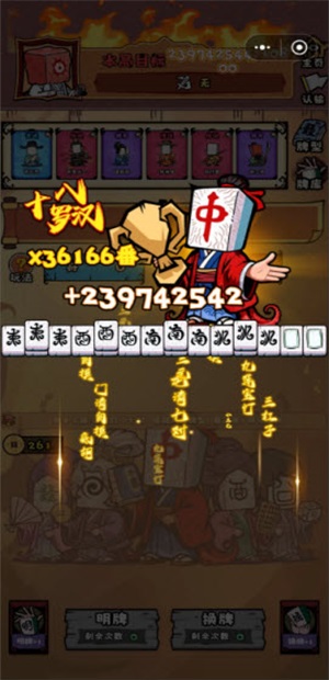 ���ȸ��¼�ٷ��汾 1.2.3��׿���ͼ1