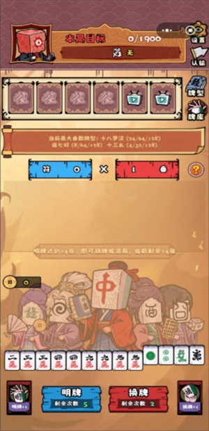 ���ȸ��¼�ٷ��汾 1.2.3��׿���ͼ2