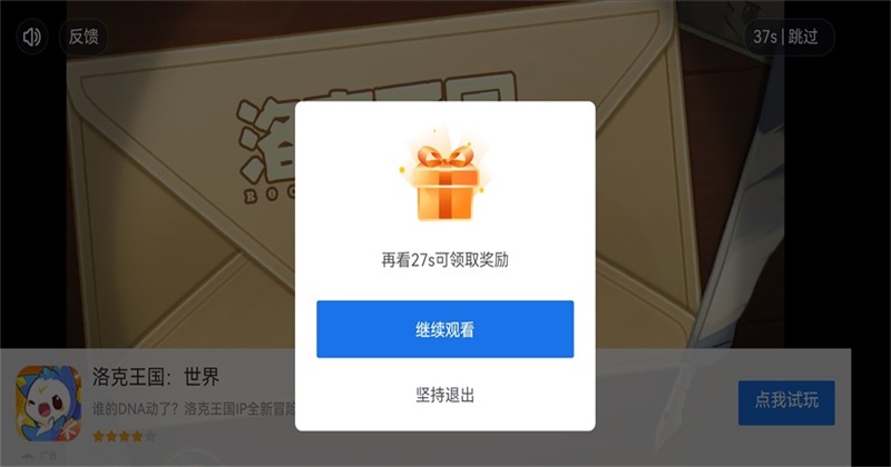 ��Ҫ��è�ֻ��� 1.0.2��׿���ͼ3