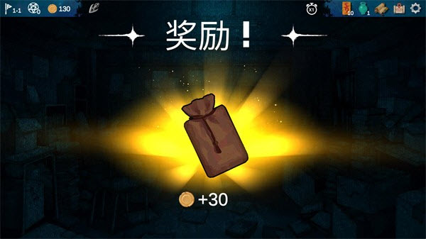 ��ҹ��ϰ����(MidnightStudy) 0.5.5��׿���ͼ4