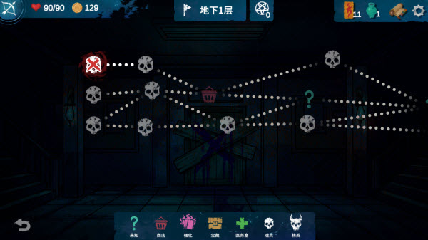 ��ҹ��ϰ����(MidnightStudy) 0.5.5��׿���ͼ1