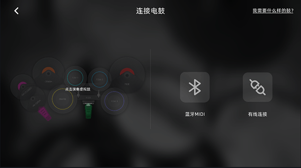 СҶ�Ӽ��ӹ����°汾 3.4.1��׿���ͼ1
