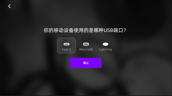 СҶ�Ӽ��ӹ����°汾 3.4.1��׿���ͼ2