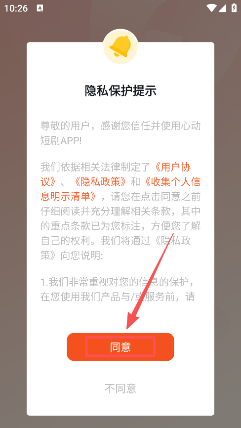 �Ķ��̾�ٷ����ͼ0