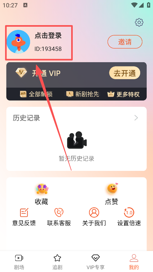 �Ķ��̾�ٷ����ͼ2