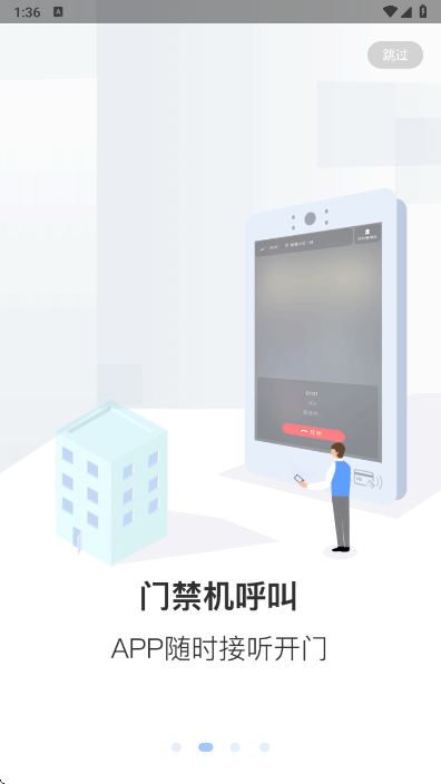 С�������ٷ����� 2.18.99�ٷ����ͼ1