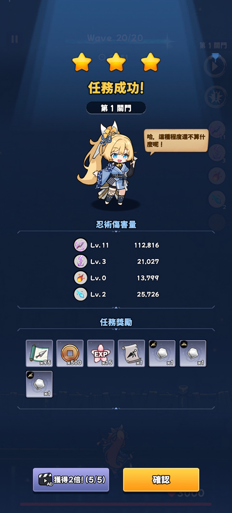 ��������������ׯ���� 2.1.28 ���°��ͼ1