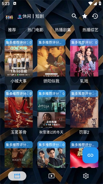 ���̾�app���°��ͼ0