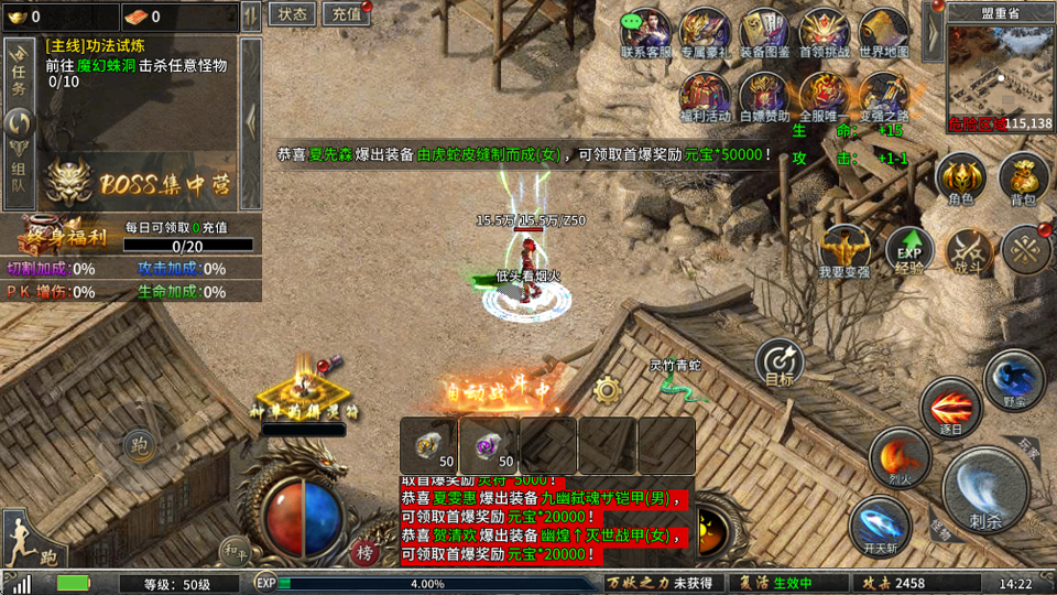 ����������°汾��ͼ3