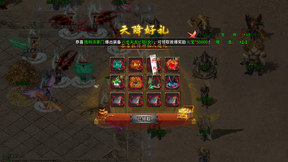 ����������°汾��ͼ0