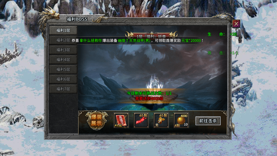 ����������°汾��ͼ1