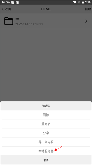 �ֻ���̹ٷ����� 4.7.1���°��ͼ0