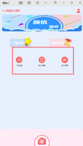 ����Ȥ������°汾��ͼ1