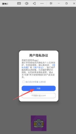 ����Ȥ������°汾��ͼ0