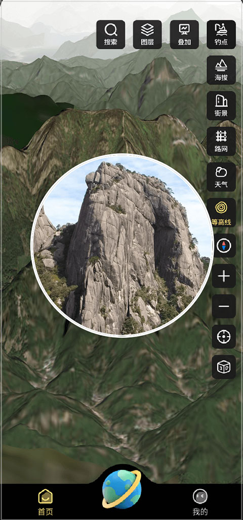 ɽˮ���ǵ�ͼ���°汾 1.0.5��׿���ͼ1