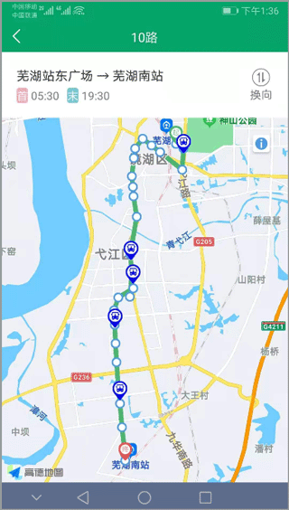 �ߺ��������°� 1.4.0��׿���ͼ2