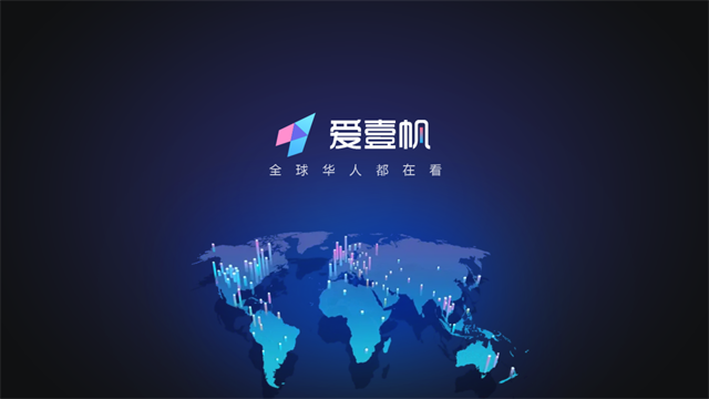 ��Ҽ��tv����׷��ٷ��� 2.3.8�ٷ����ͼ0