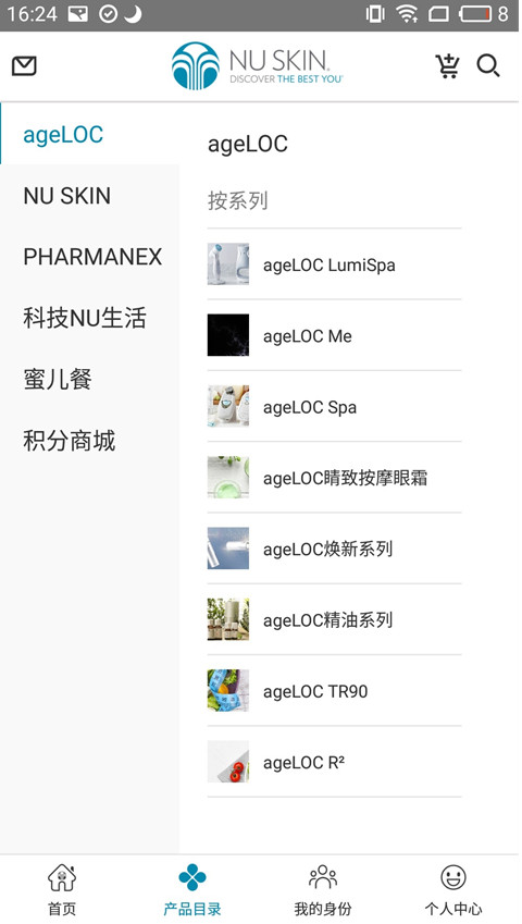 ���������°汾 4.0.9�ֻ����ͼ2