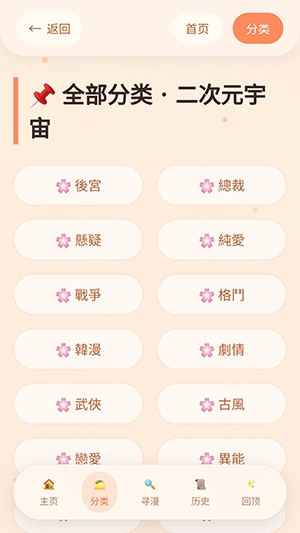 �����þ����°汾��ͼ0