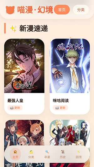 �����þ����°汾��ͼ2