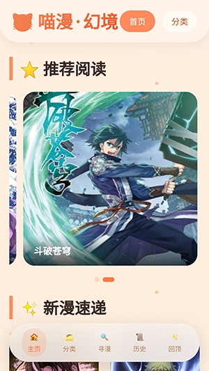 �����þ����°汾��ͼ1