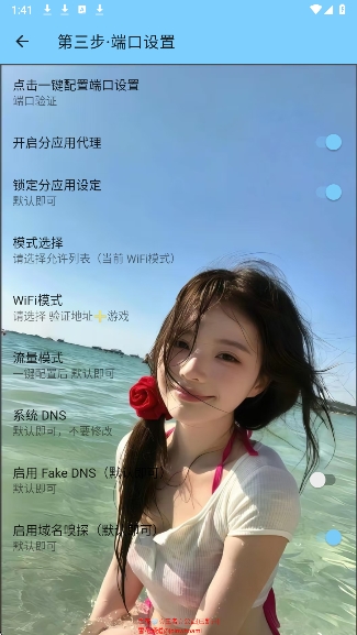 ѩ������ٷ��� 3.4��׿���ͼ2
