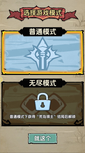 �鿨�����ĵ����°汾 1.0.1��׿���ͼ1