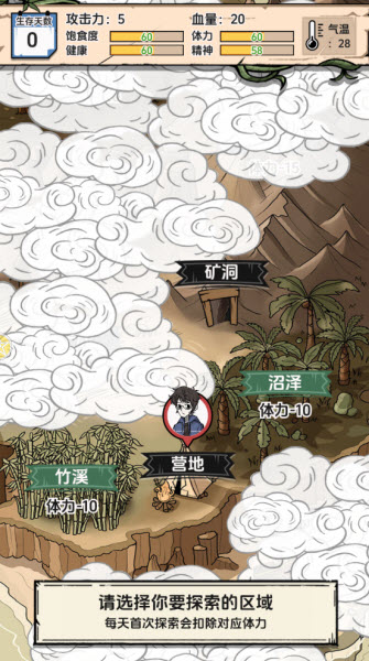 �鿨�����ĵ����°汾 1.0.1��׿���ͼ4