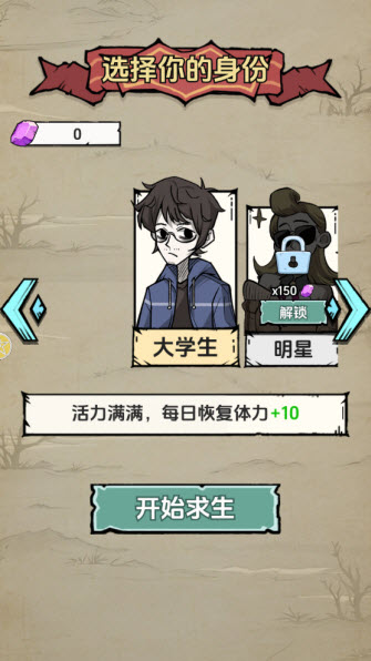 �鿨�����ĵ����°汾 1.0.1��׿���ͼ2