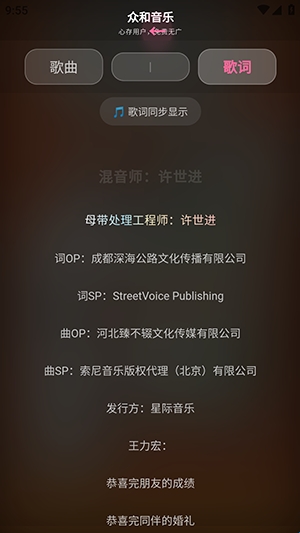 �ں����ֲ����� 1.0.0��׿���ͼ3
