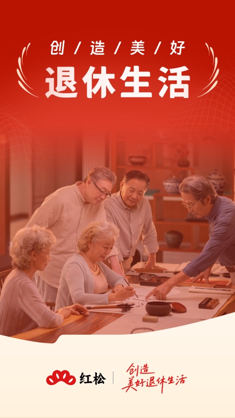 ����2026���°汾 5.9.05 ��׿���ͼ0