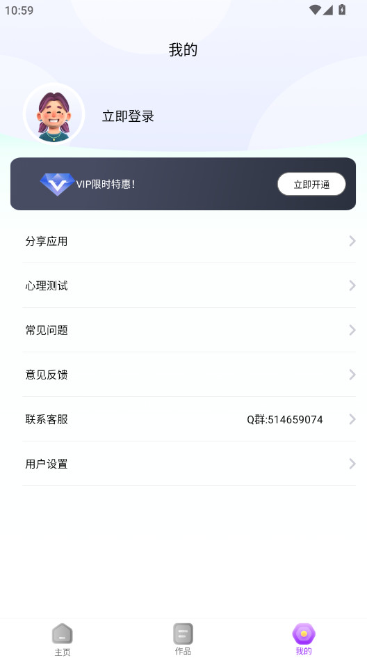 ��ʽת���ٷ����� 39 ���°��ͼ4