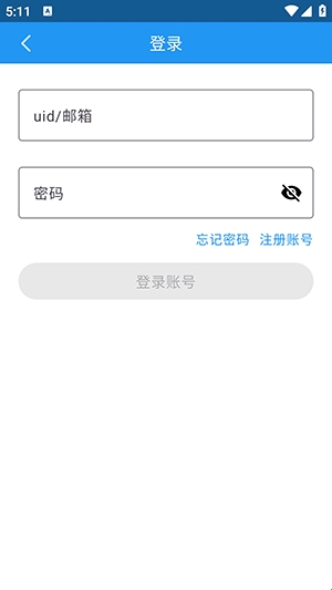 ����������Ϸ�� 1.1��׿���ͼ0