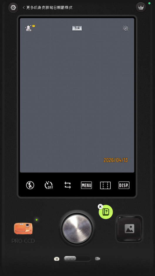 ProCCD����CCD����ٷ��� 5.8.0 �ֻ����ͼ0