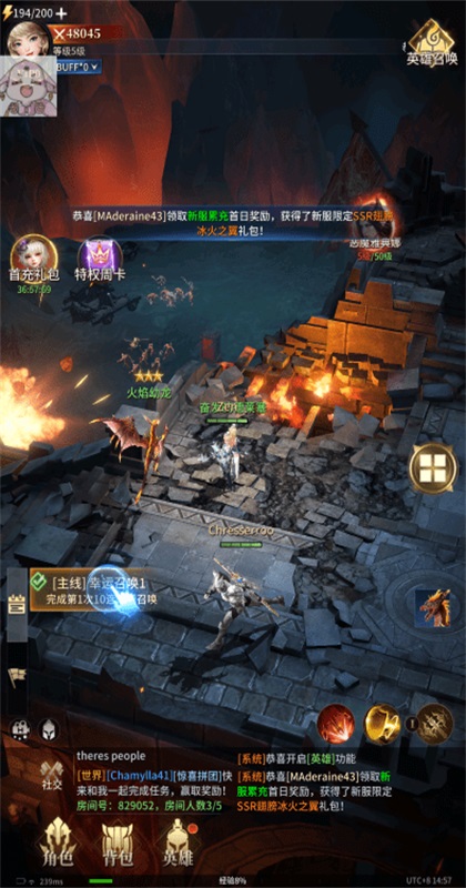�ŵ���Ѫɫ˫����Ϸ(ATHENA: Blood Twins)��ͼ0