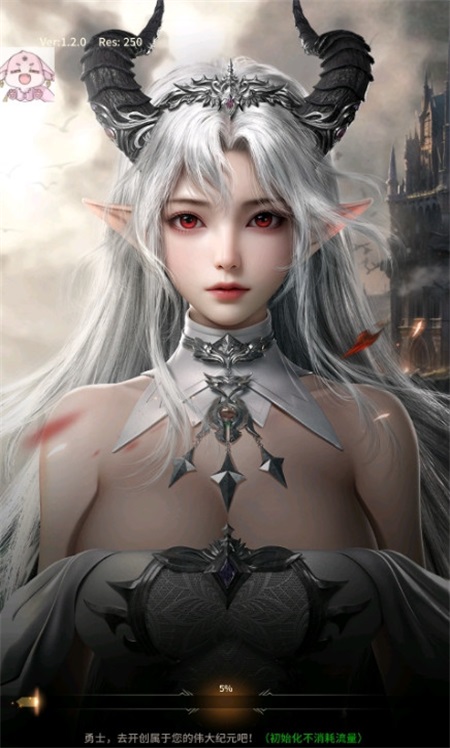 ��ħ�ŵ�����Ϸ�ֻ���(Devil Athena: Dark Olympus) 1.3.2���°��ͼ0