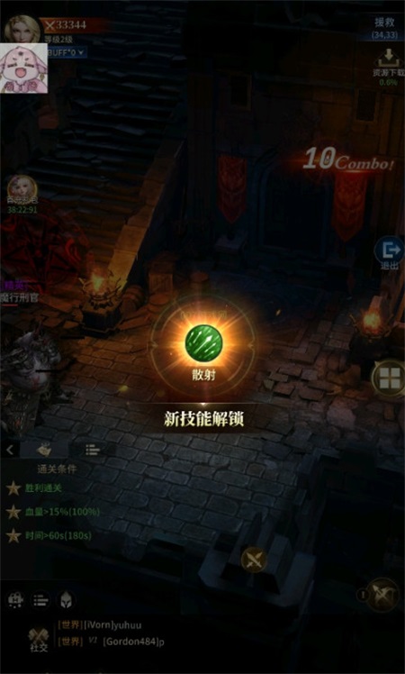��ħ�ŵ�����Ϸ�ֻ���(Devil Athena: Dark Olympus) 1.3.2���°��ͼ1