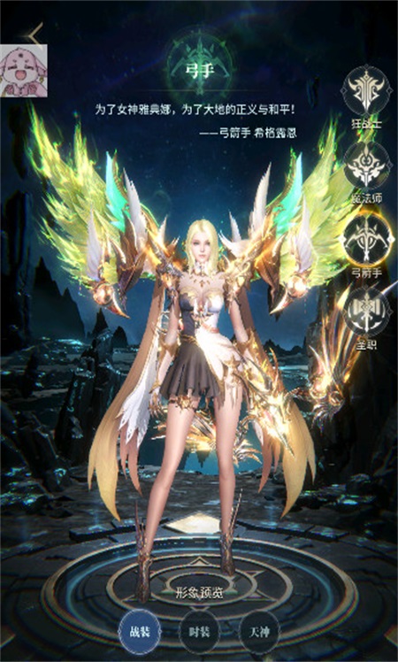 ��ħ�ŵ�����Ϸ�ֻ���(Devil Athena: Dark Olympus) 1.3.2���°��ͼ2