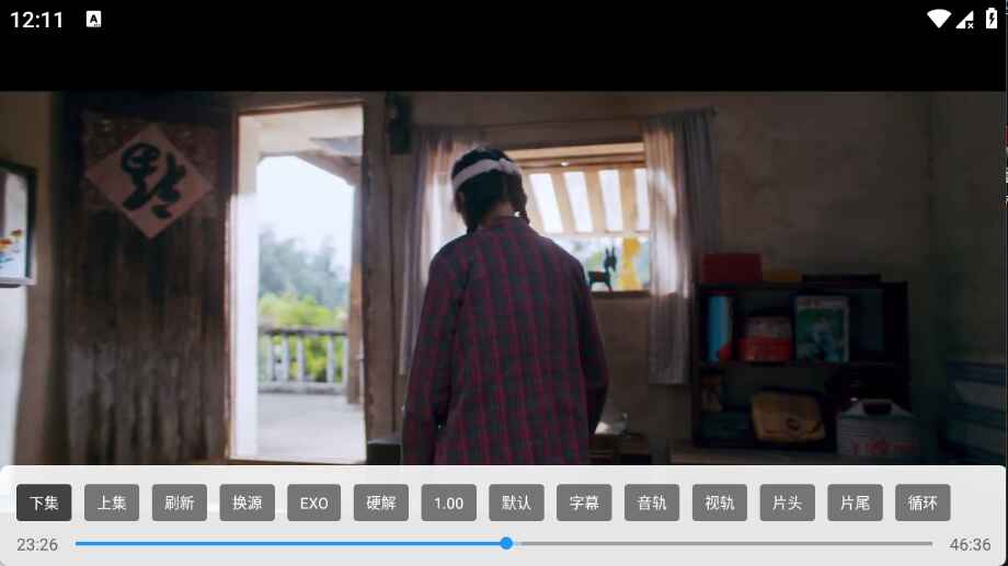 �ɼ�׷��TV�� 2.0.2��׿���ͼ1