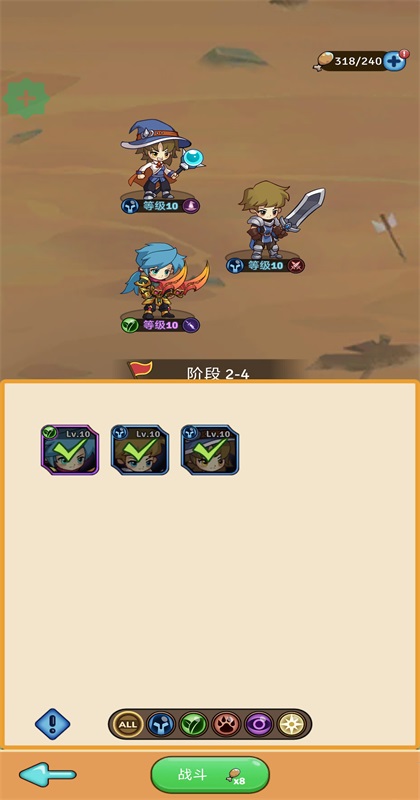 ����Ӣ������(Legend hero : Idle RPG Games) 11���°��ͼ1