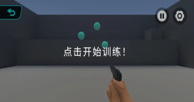 tapaim��׿�� 2.0.1���°��ͼ2